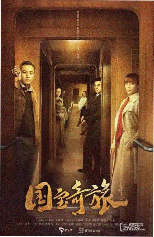 霸王别姬 91精品免费 华语经典