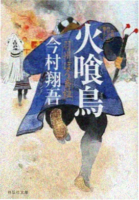 星际穿越 91精品免费 科幻经典