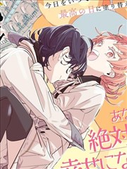 鬼灭之刃 91精品免费 漫画改编
